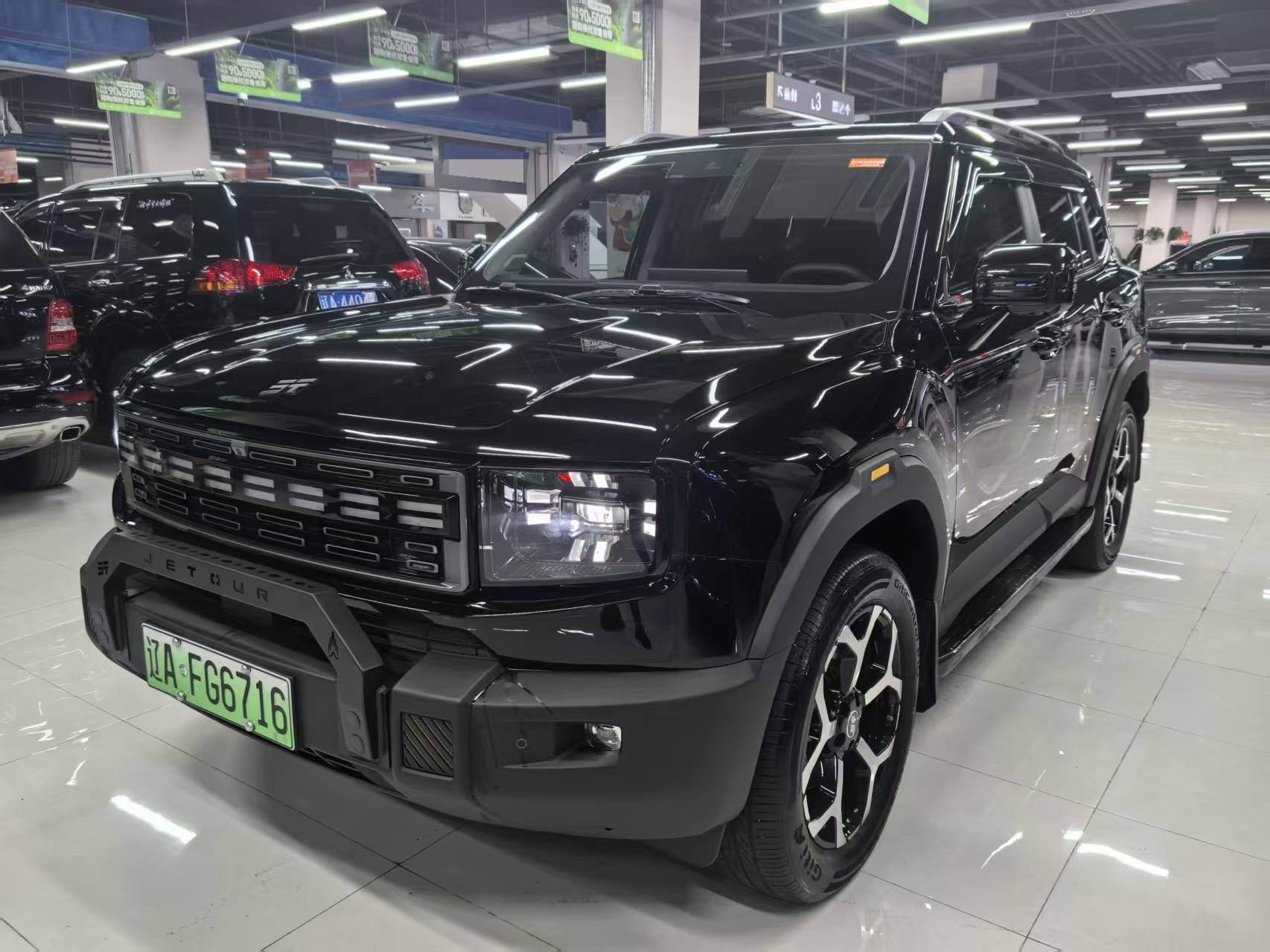 2025 Shanhai T1 C-DM 1.5T 220km XWD Conquest