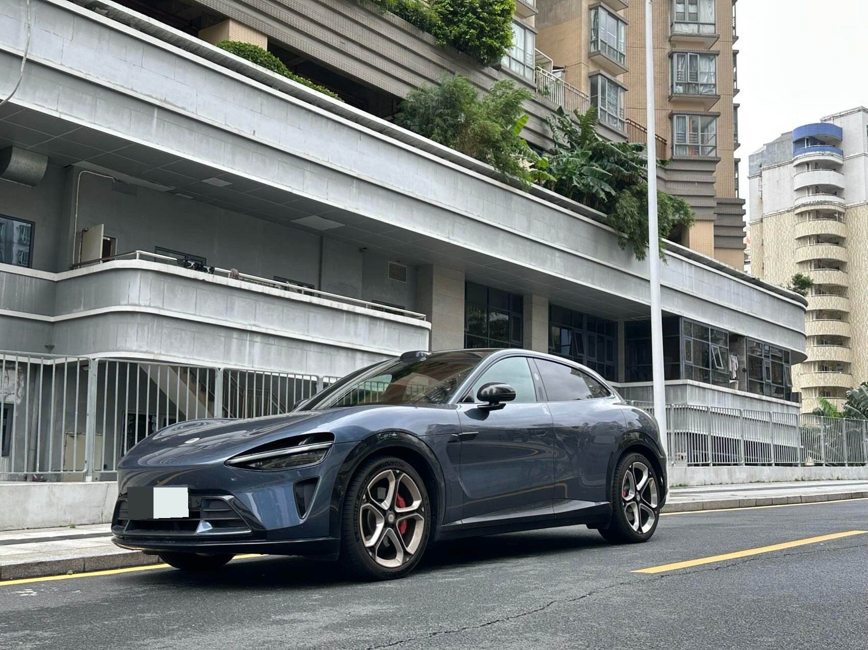 2025 YU7 Max version with ultra-long range and high performance all-wheel drive