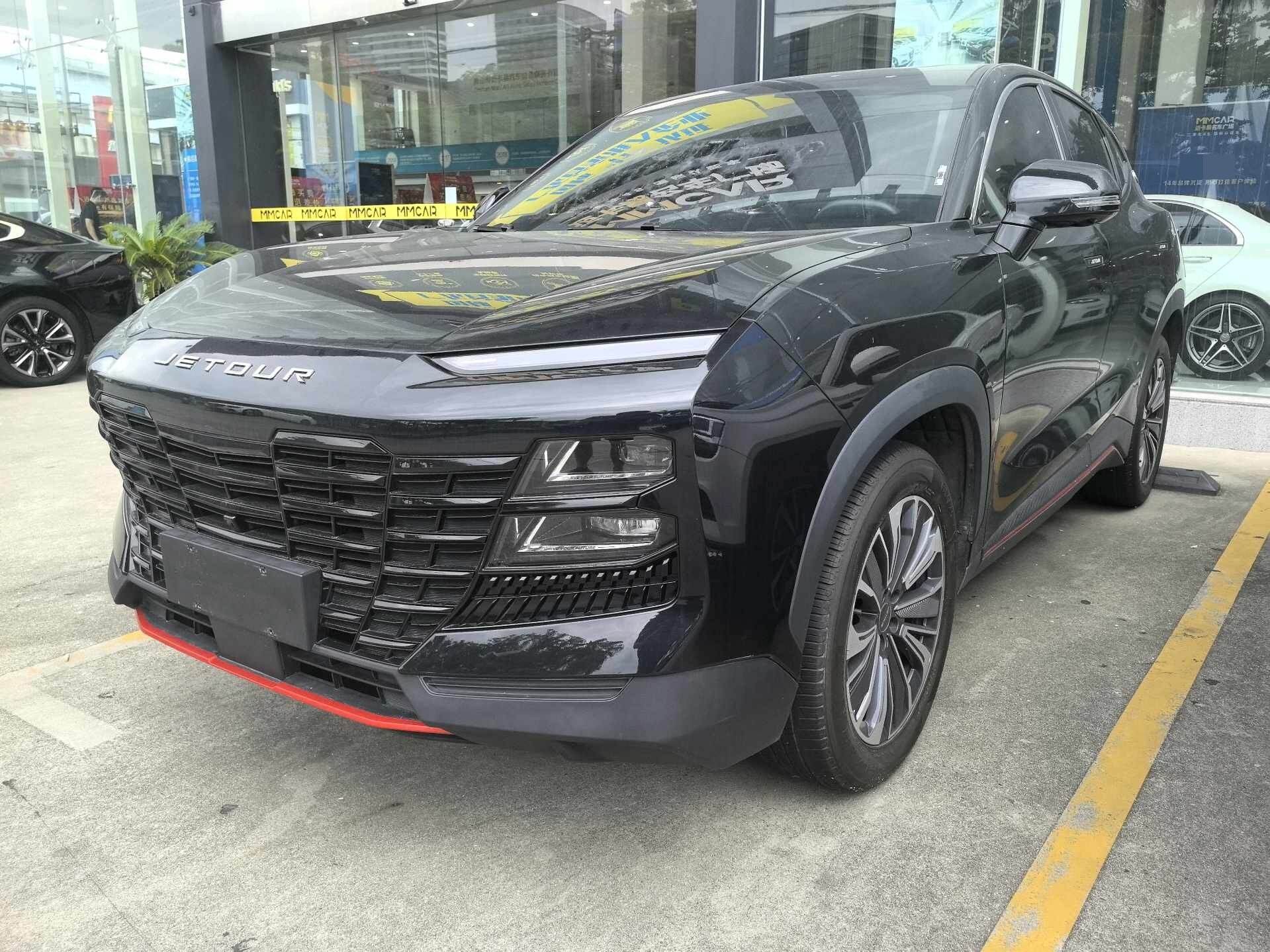 2023 Yidong 1.5T Star PRO