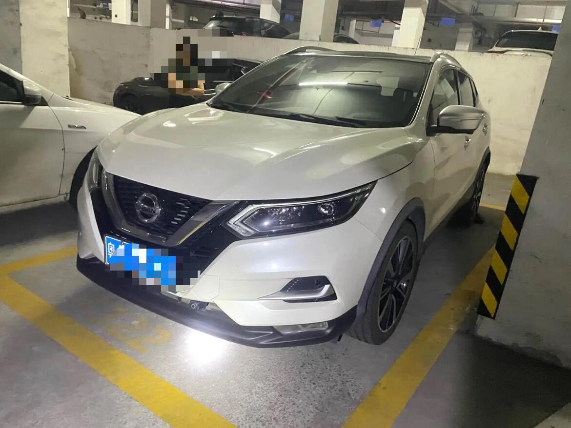 2019 Qashqai 2.0 CVT XV TOP Elite Edition