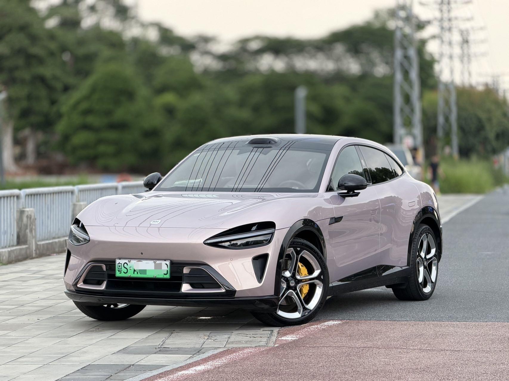 2025 YU7 Max version with ultra-long range and high performance all-wheel drive