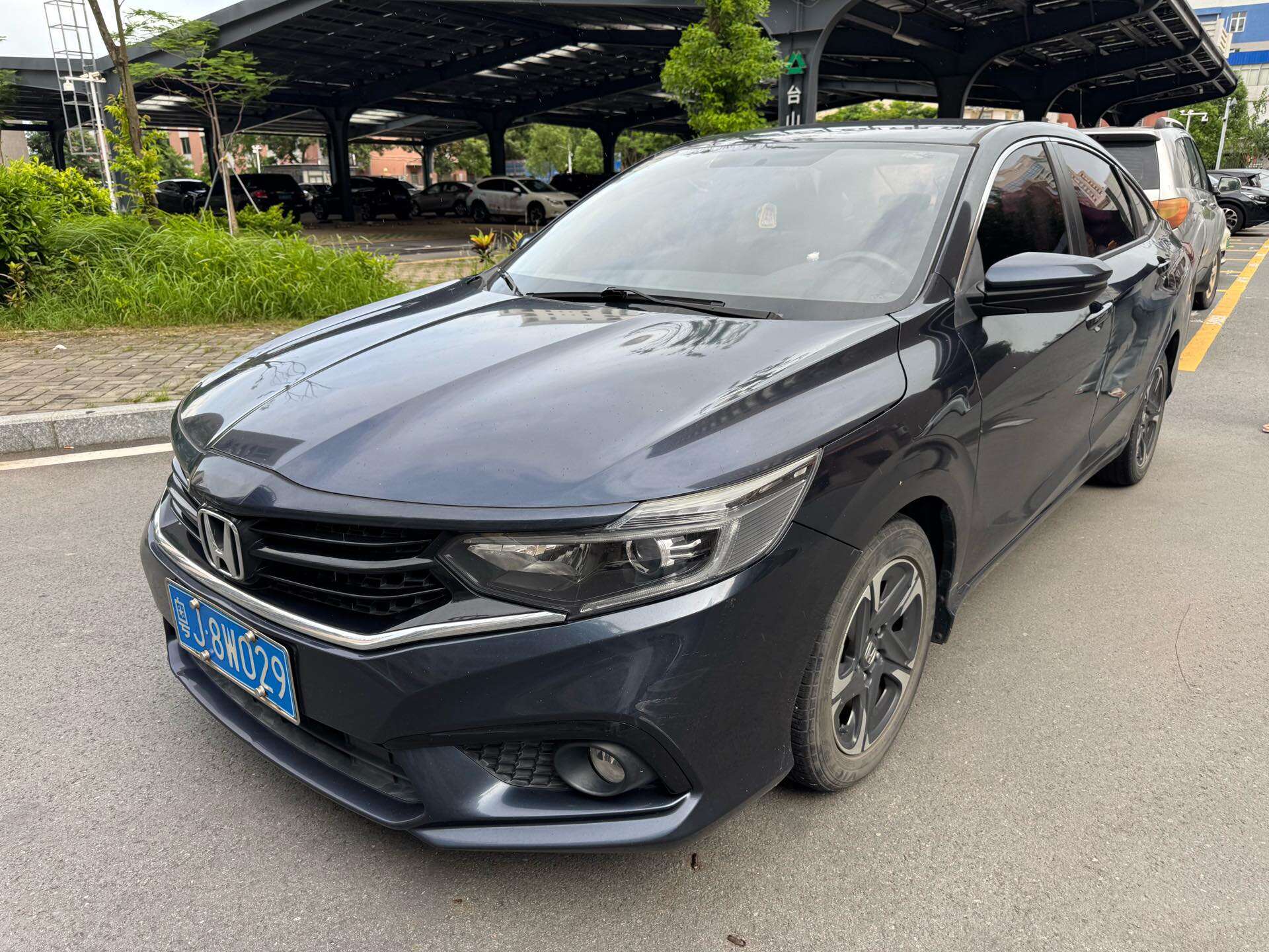 Yidong