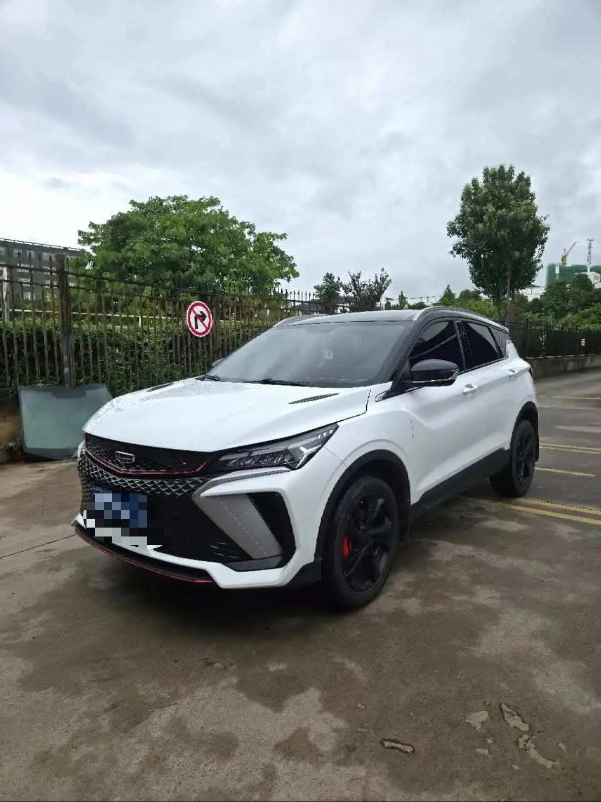 Bin Yue COOL 1.5TD COOL Junzhuan Ban