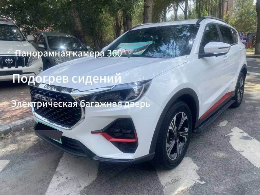 2023 X70 1.5T Transcend PRO Edition 7-seater