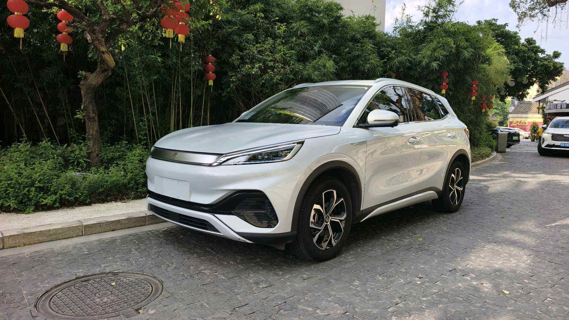 元 PLUS 荣耀版 430KM Beyond Type