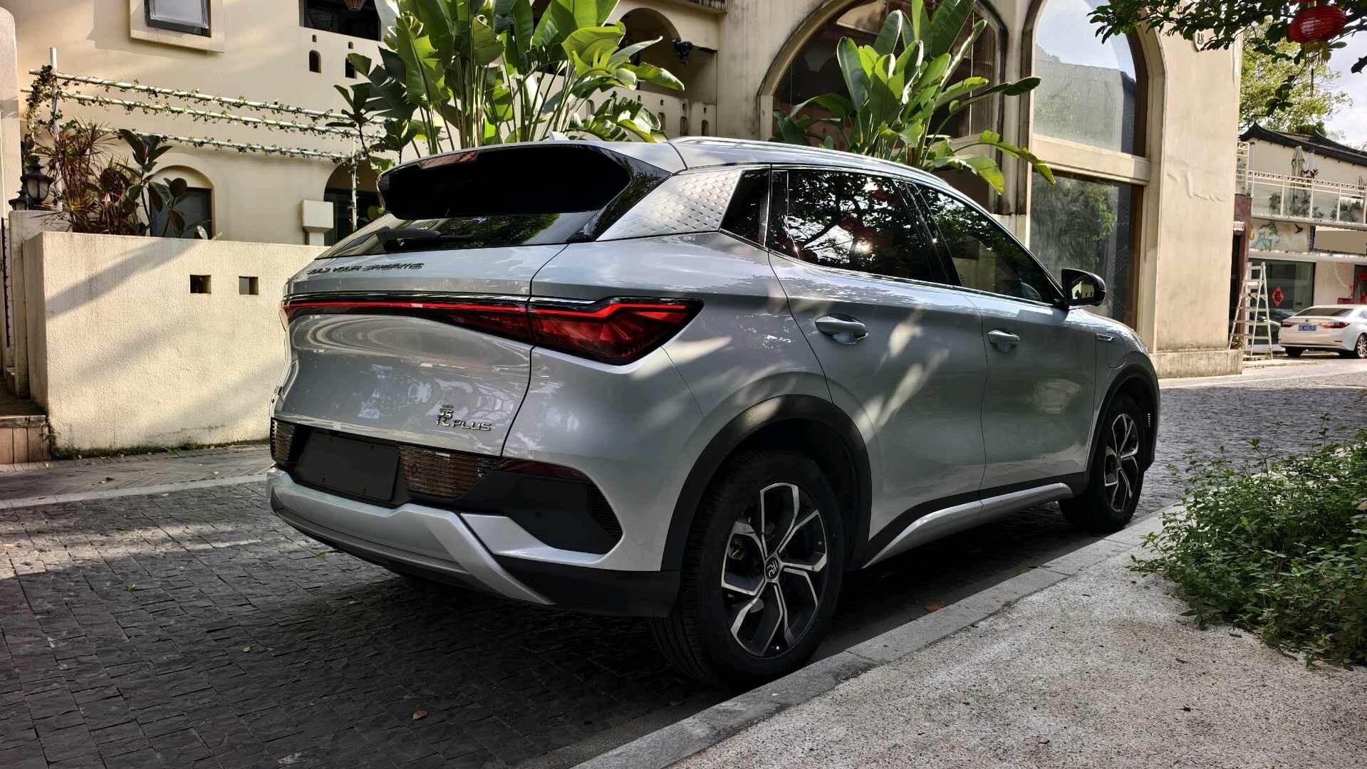 元 PLUS 荣耀版 430KM Beyond Type