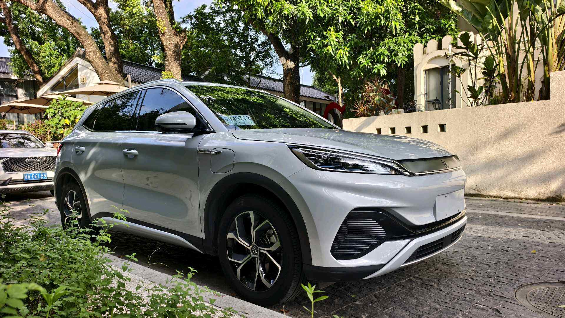 元 PLUS 荣耀版 430KM Beyond Type