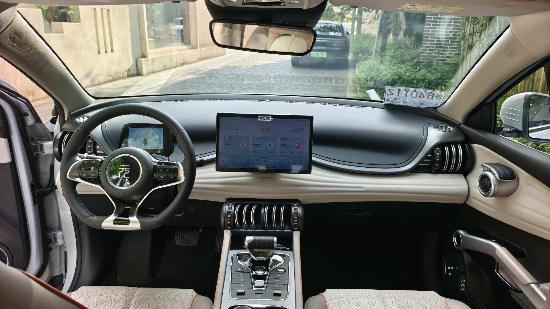 元 PLUS 荣耀版 430KM Beyond Type