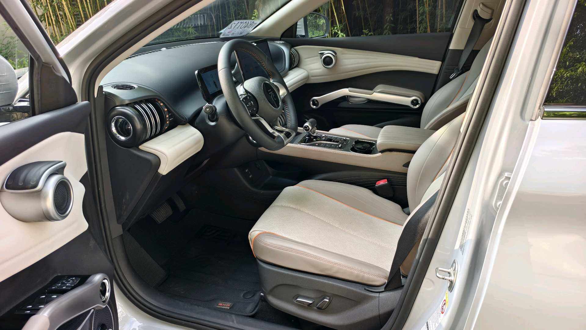 元 PLUS 荣耀版 430KM Beyond Type