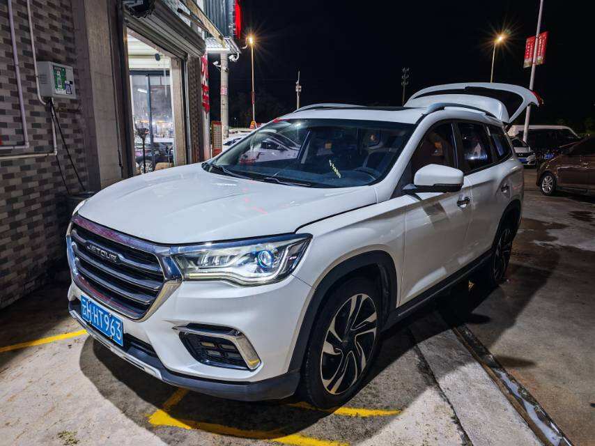 2019 X90 1.5T Smart Edition 5-seater
