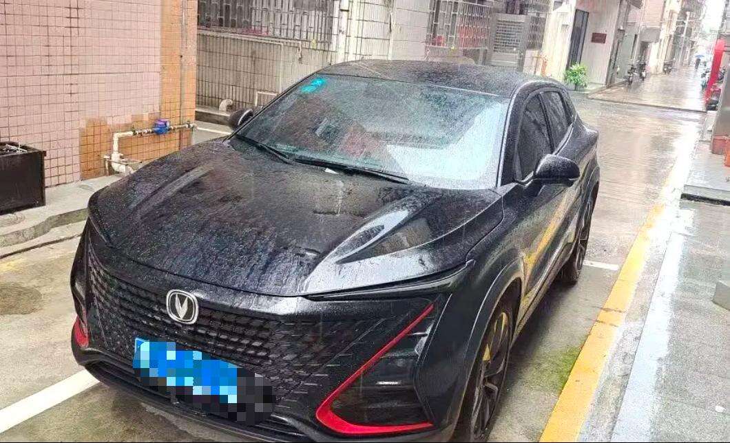 UNI-T 1.5T Premium