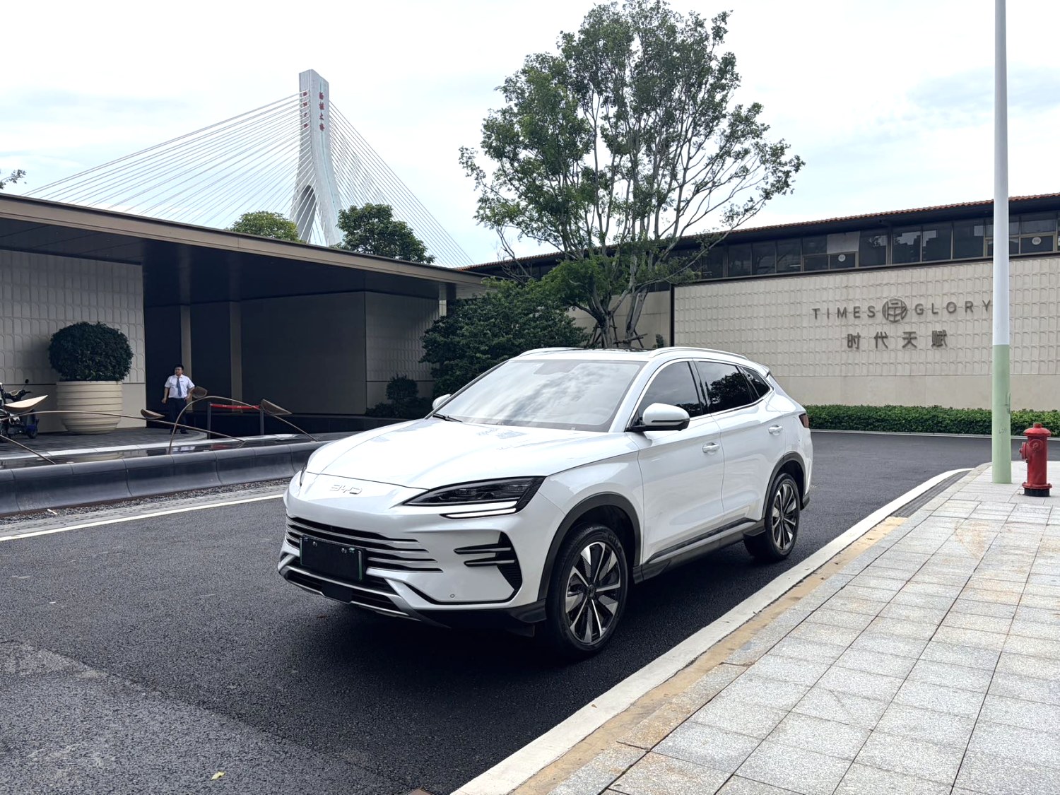 2025 Song PLUS DM-i 1.5 CVT 112KM Premium
