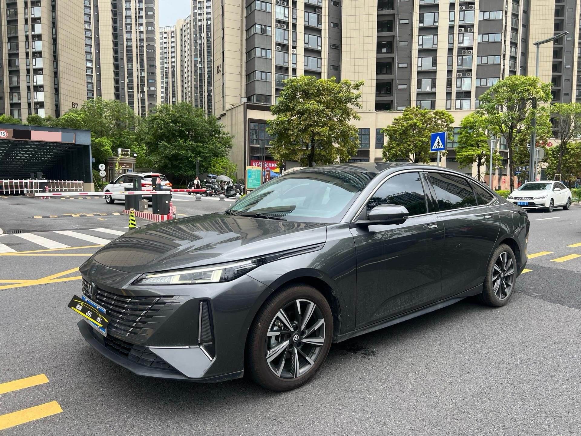 Yidong