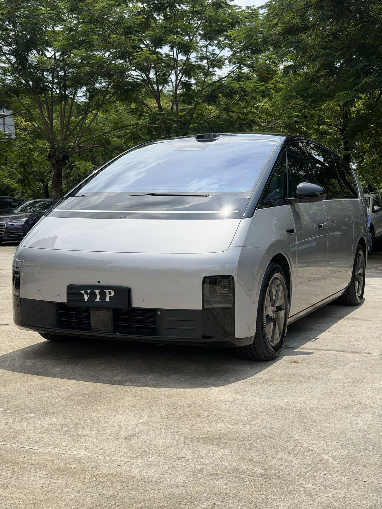2025 MEGA Home Family Special Edition