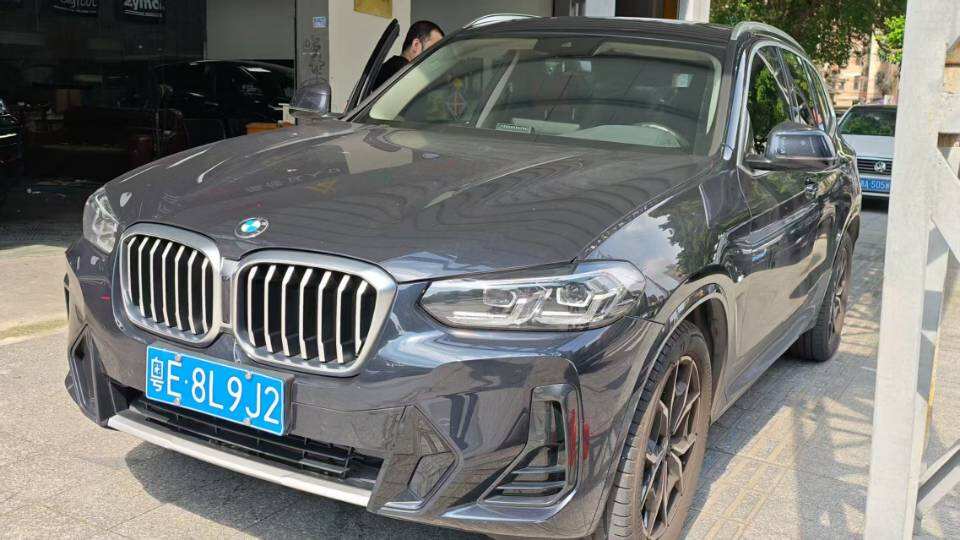 2023 X3 xDrive25i 2.0T M Sport Package