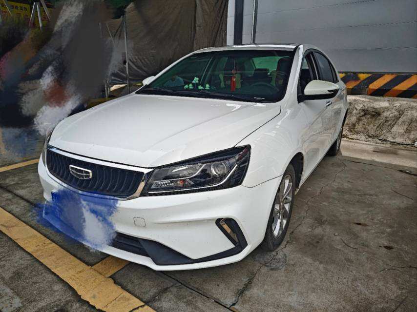 Diyao - Three-box 1.5 CVT Up Luxury Edition