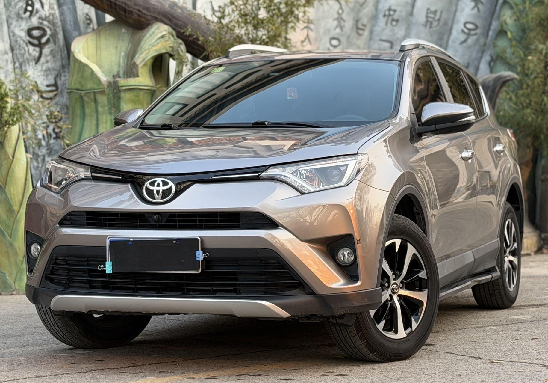 2016 RAV4 2.0 CVT 2WD Comfort Edition