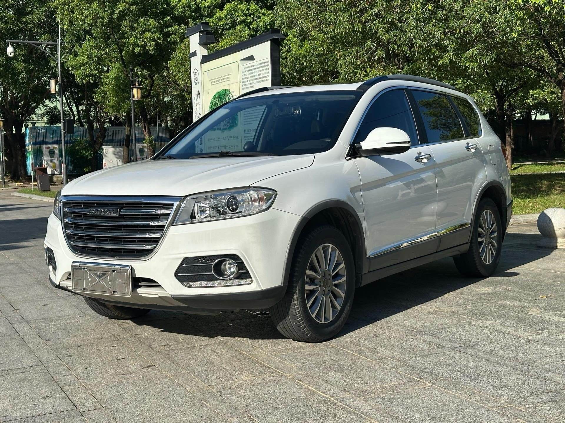 H6 Sport 1.5T Sport Two-Wheel Elite Edition