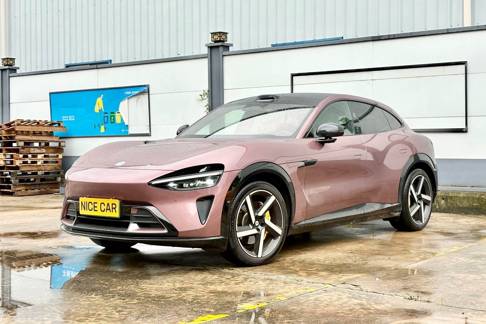 2025 YU7 Max version with ultra-long range and high performance all-wheel drive