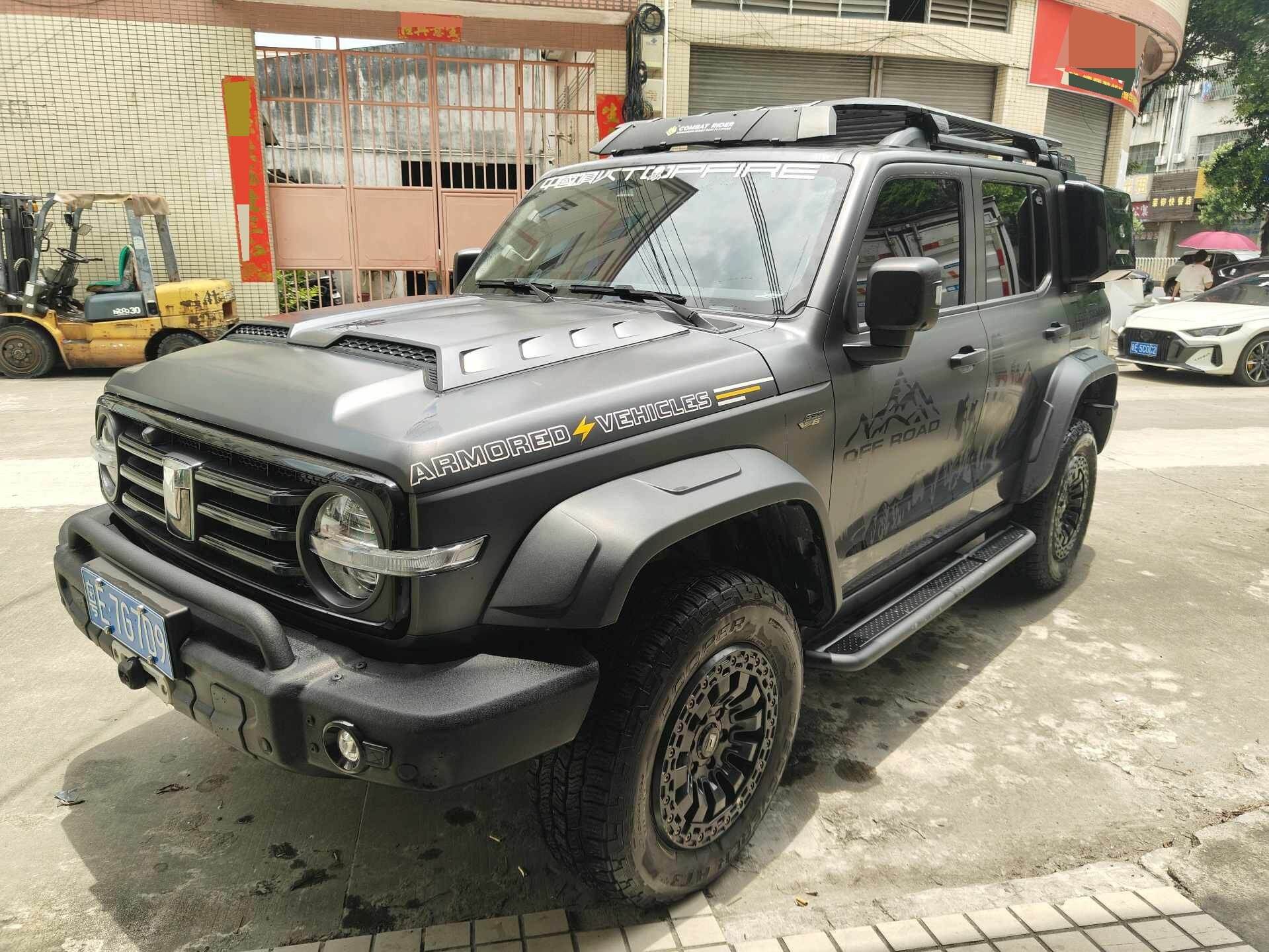 2024 Tanke 300 48V 3.0T V6