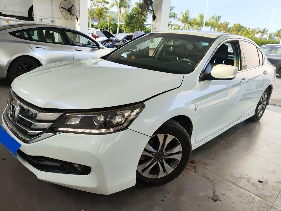 2015 Honda Accord 2.0 CVT LXS Elite Edition