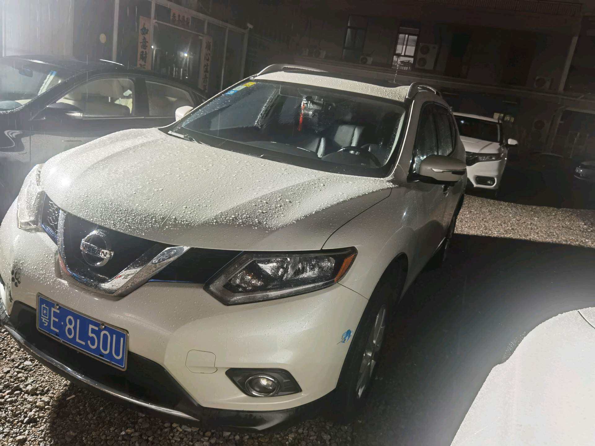 2014 X-Trail 2.0 CVT XL 2WD Comfort Edition