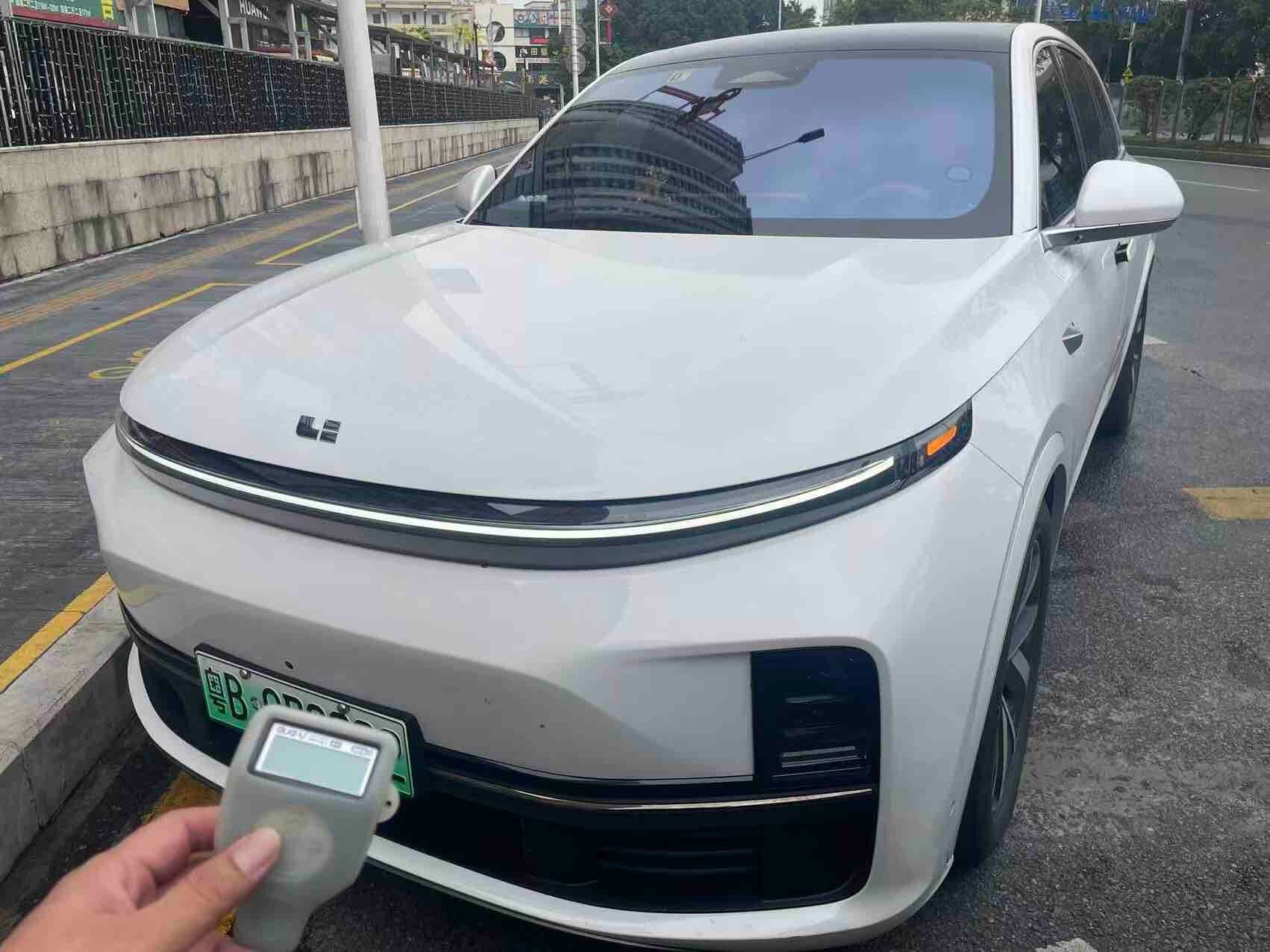 2023 L7 Pro