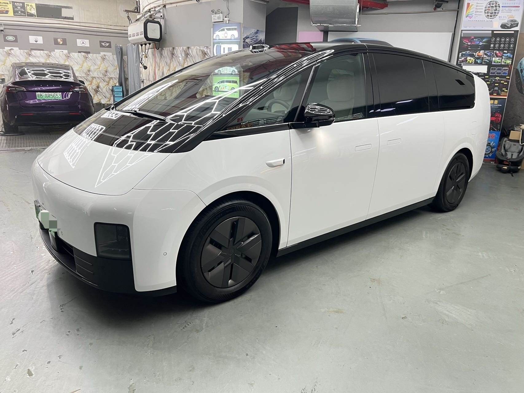 2025 MEGA Ultra Smart Refresh Edition
