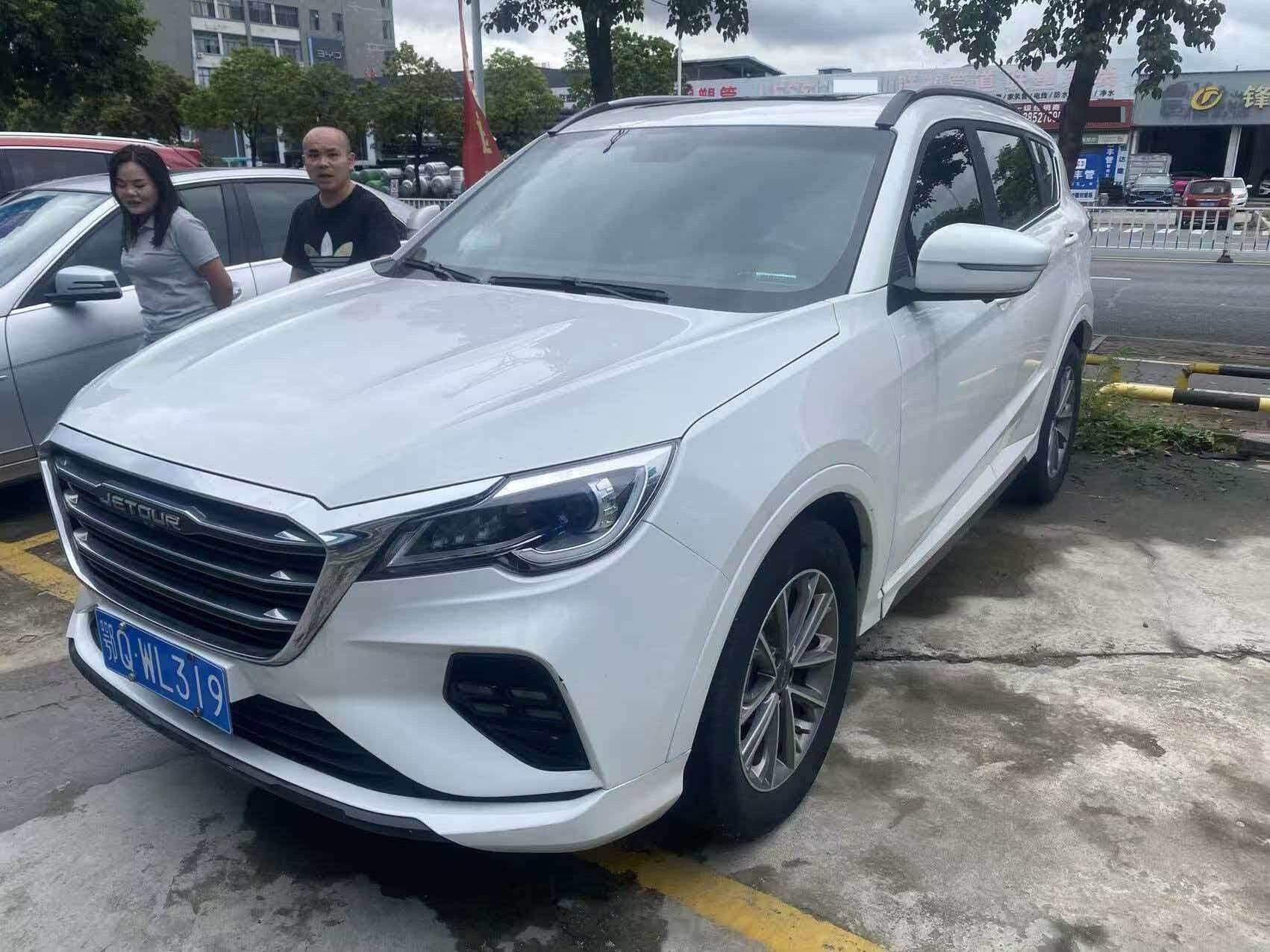 2021 X70 1.5T Special Offer I Version, 5 Seats