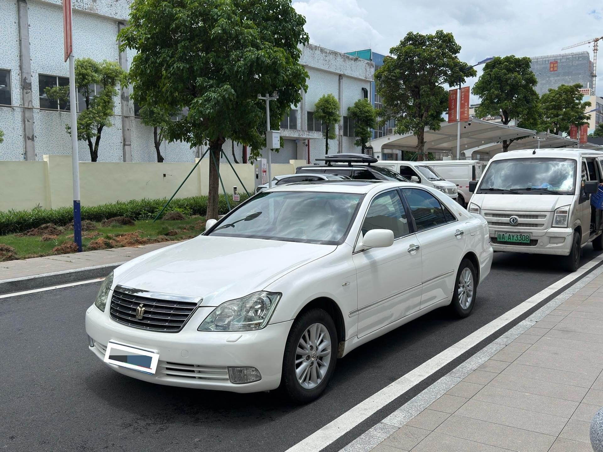Crown 2.5 Royal Memorial Special Edition