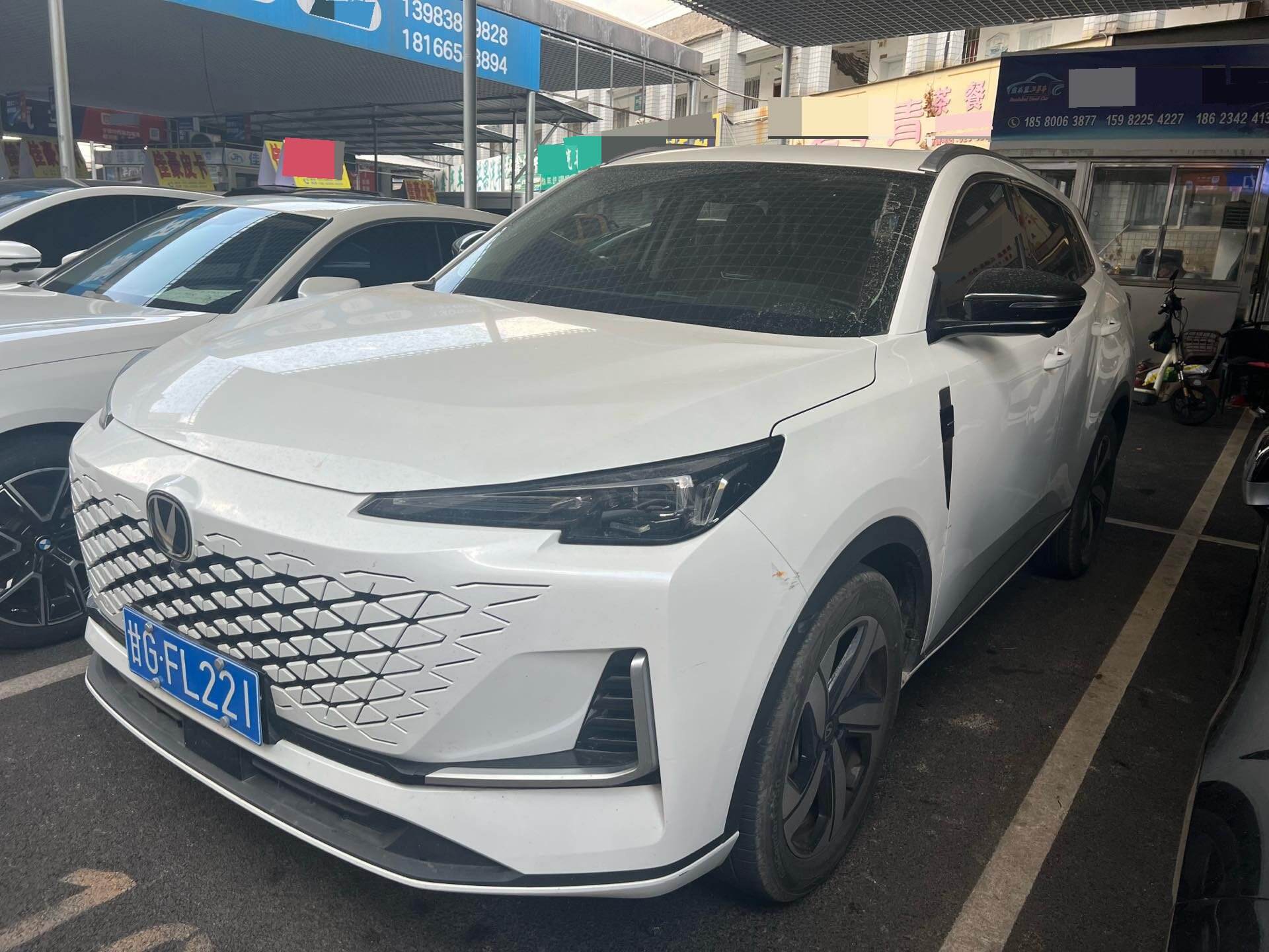 2024 CS55 PLUS 1.5T Excellence Model