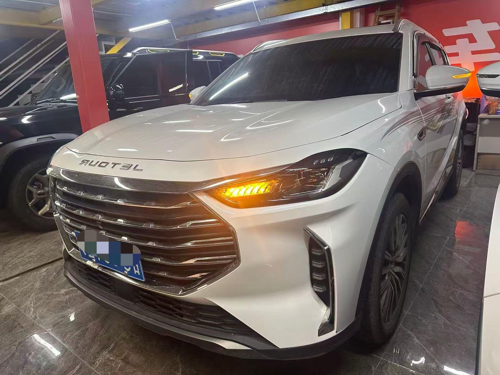X70 PLUS 1.6T Xing 7-seat