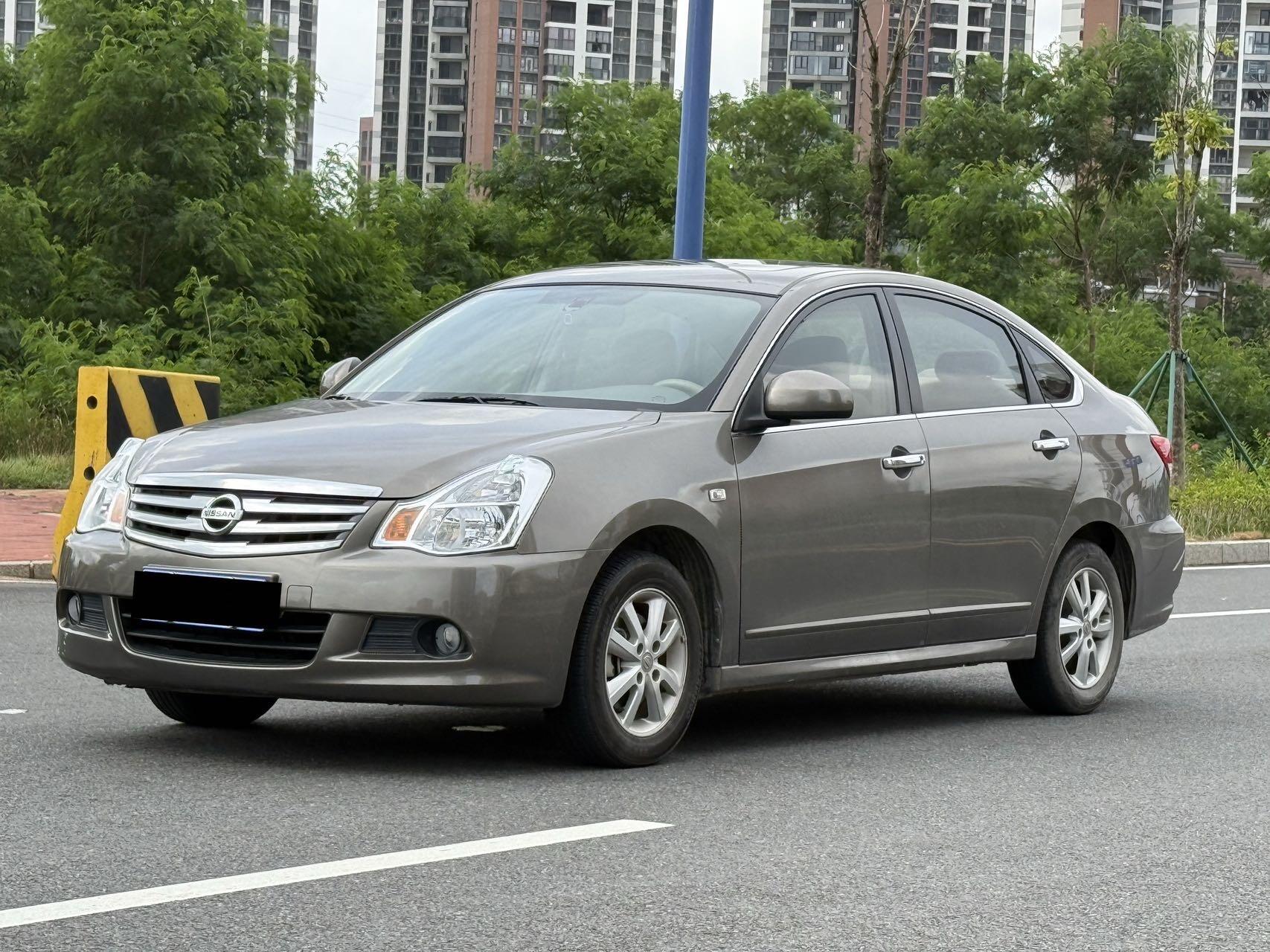 Yiyan Classic 2018XL CVT Plus Leading Edition