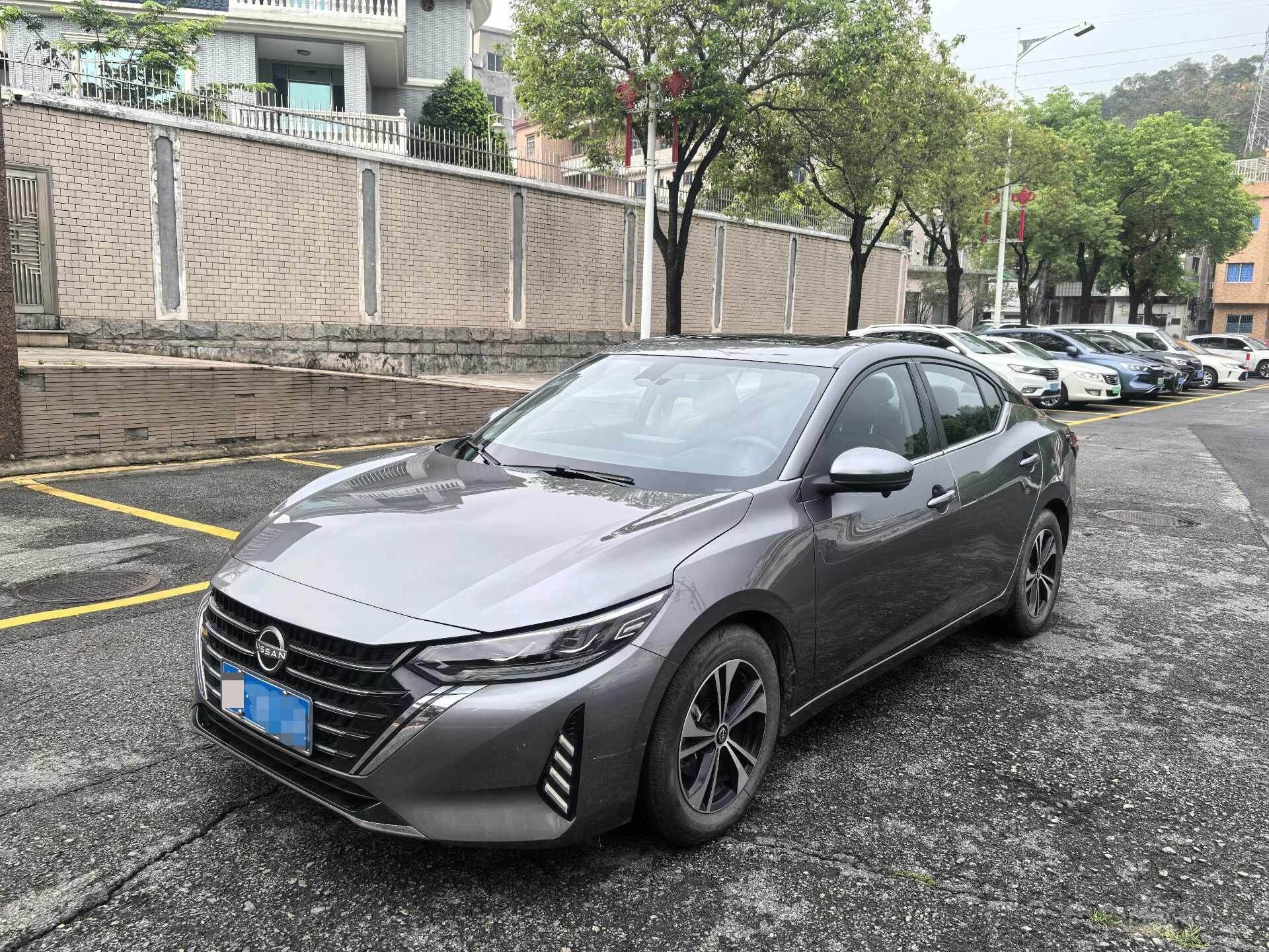 Yidong