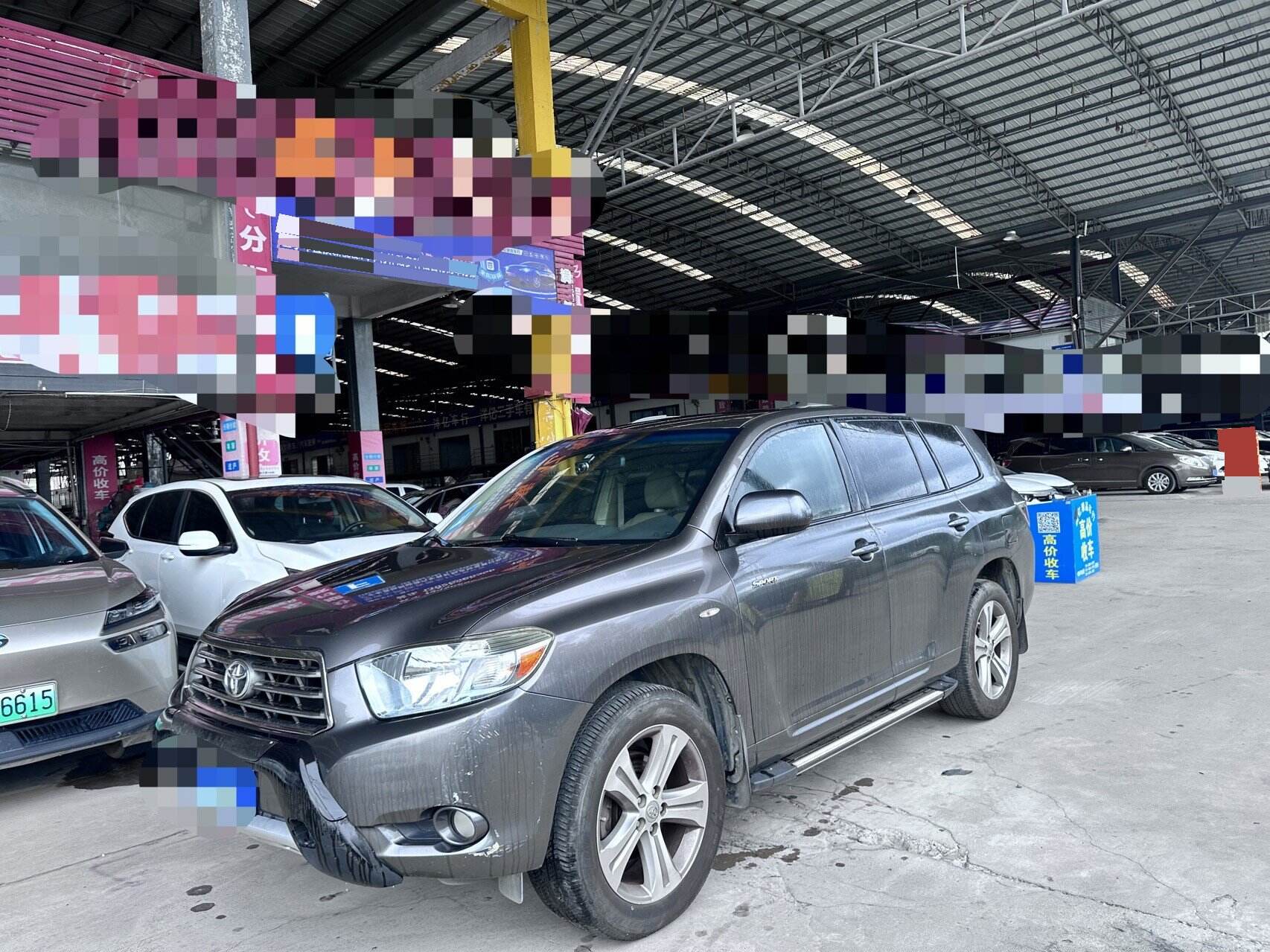 Highlander 2.7 2WD 7-Seater Elite Edition
