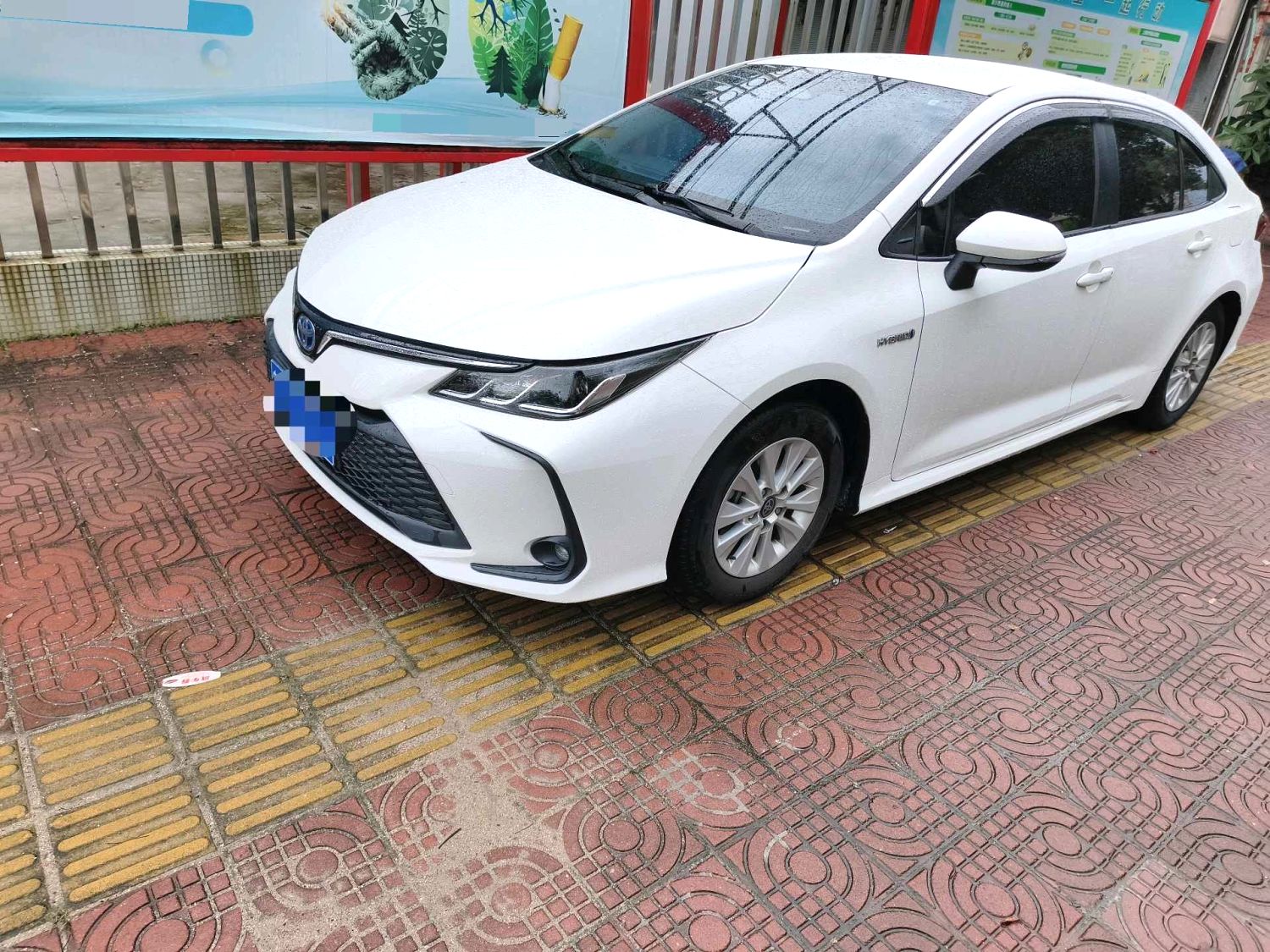 2023 Toyota Corolla Hybrid 1.8 CVT Smart Hybrid Pioneer Edition