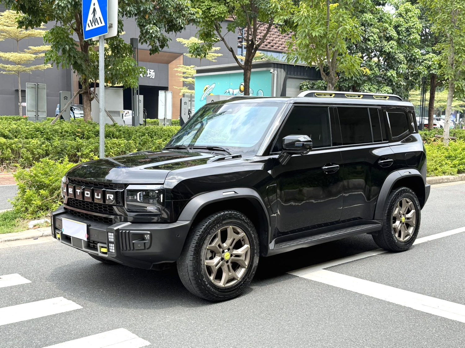 2023 Traveler 2.0T 4WD Conquer PRO