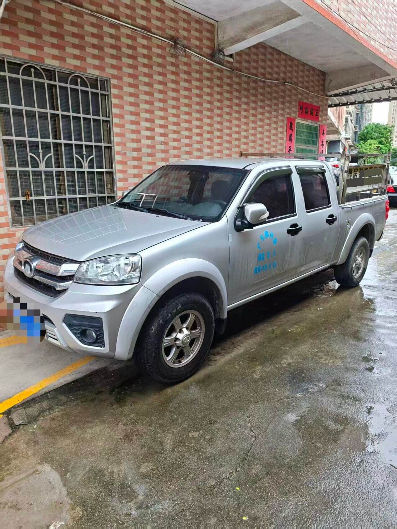 Fengjiu 5 2.4 2WD Go Edition Double Cab