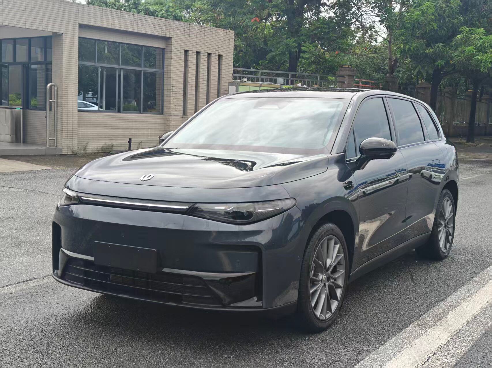 C10 530 Zhisheng Edition