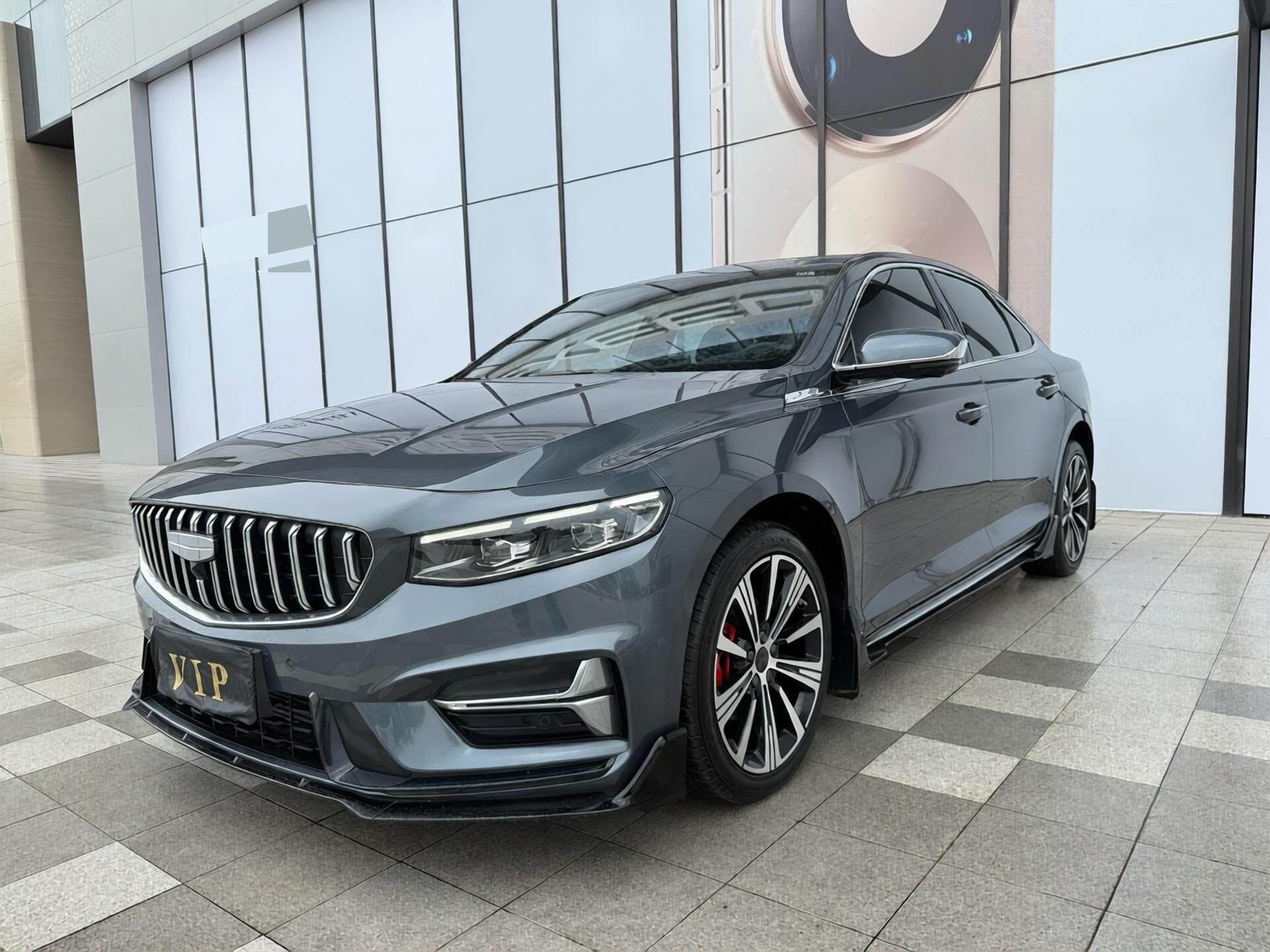 2025 Xingui 1.5TD Dongfang Ya Kunlun Edition
