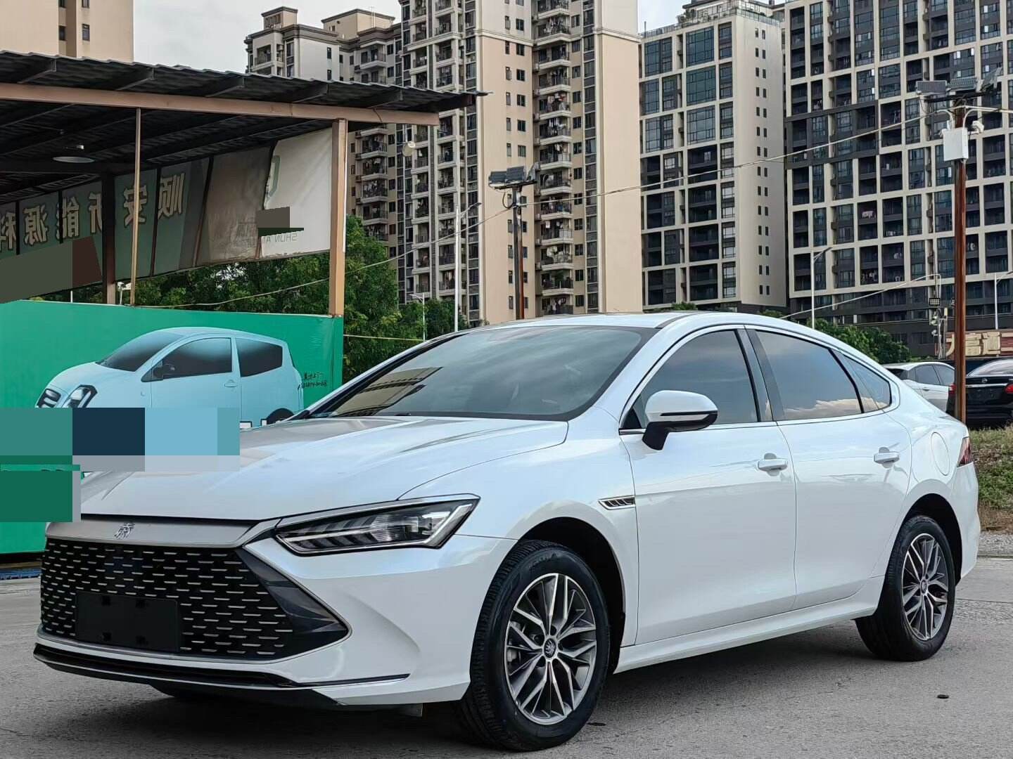 2023 Qin PLUS DM-i 1.5 CVT Champion Edition Leading Type 120KM