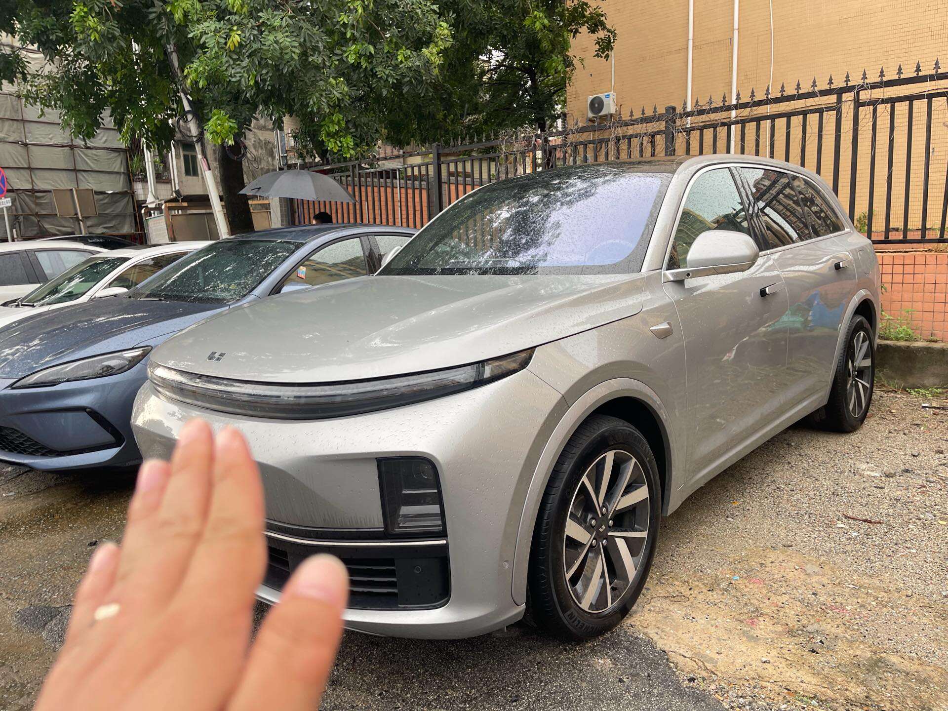 2023 L7 Air