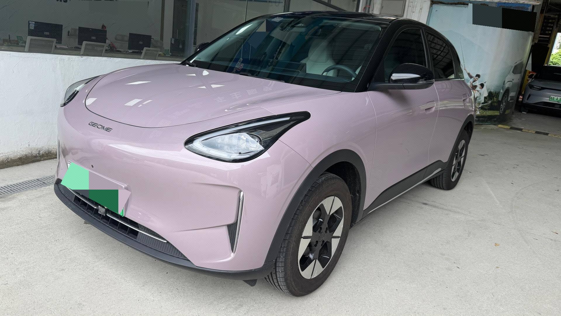 2026 Xingyuan 410km Exploration Edition