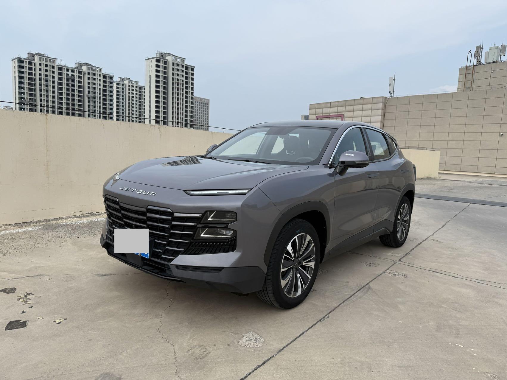 2023 Yidong 1.6T King PRO