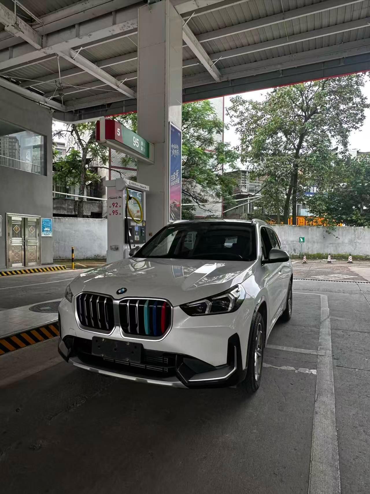 X1 sDrive20Li 1.5T X Design Package
