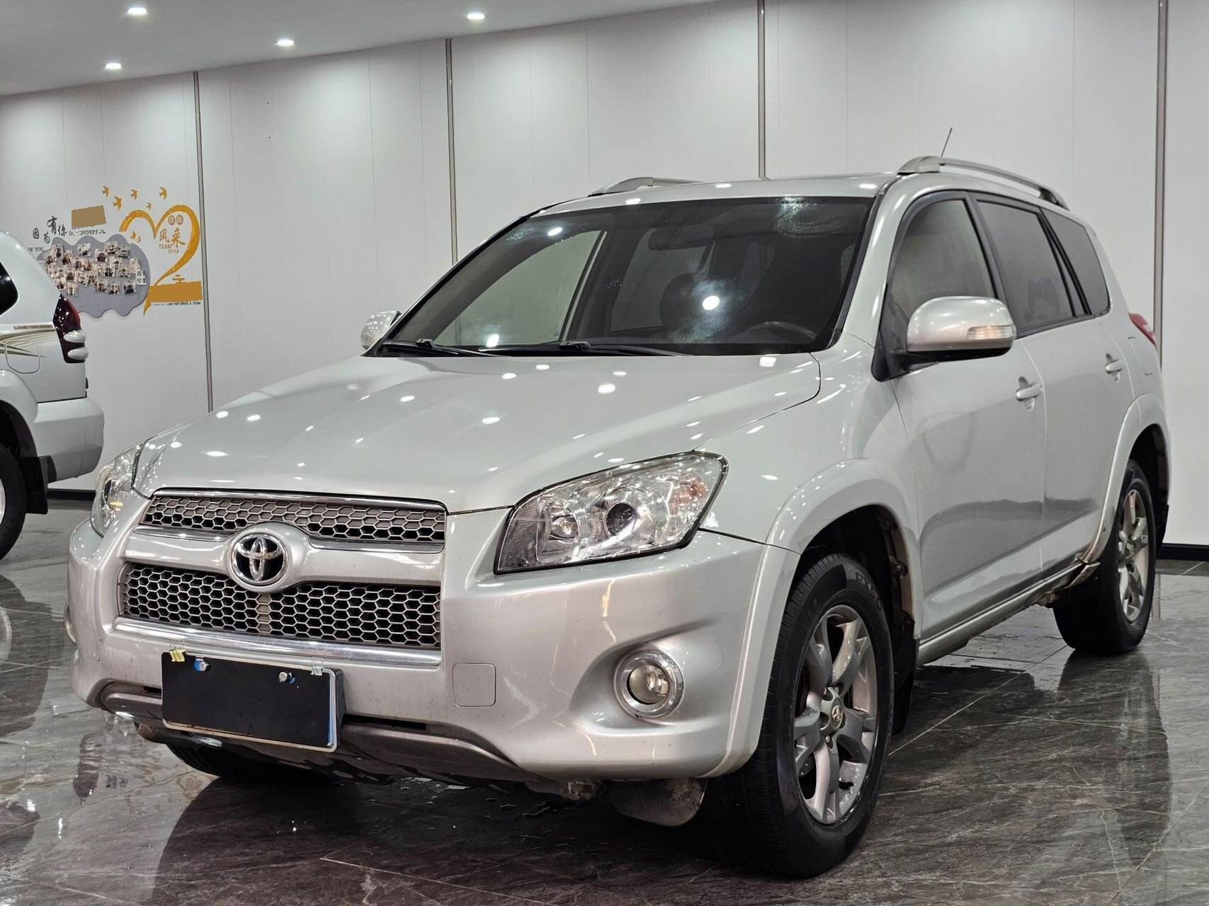 RAV4 2.0 Special Classic Edition