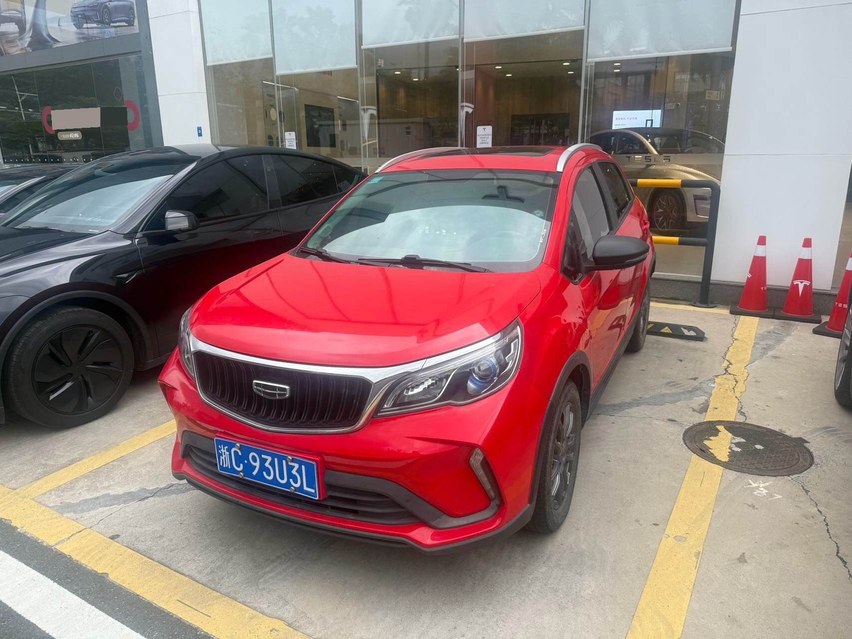 2021 Yuanjing X3 PRO 1.5 CVT Premium