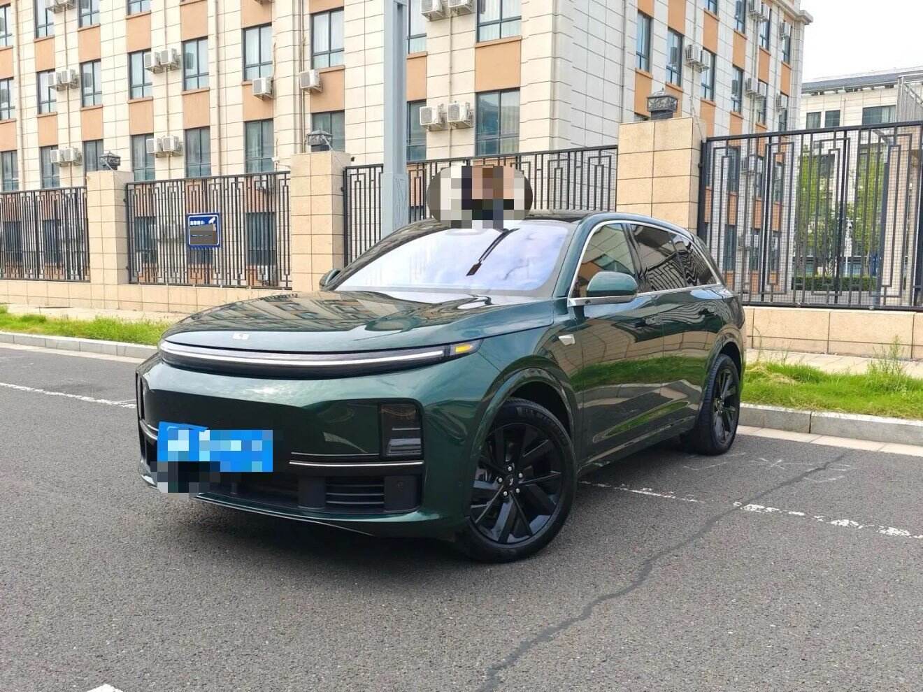 2023 L7 Air