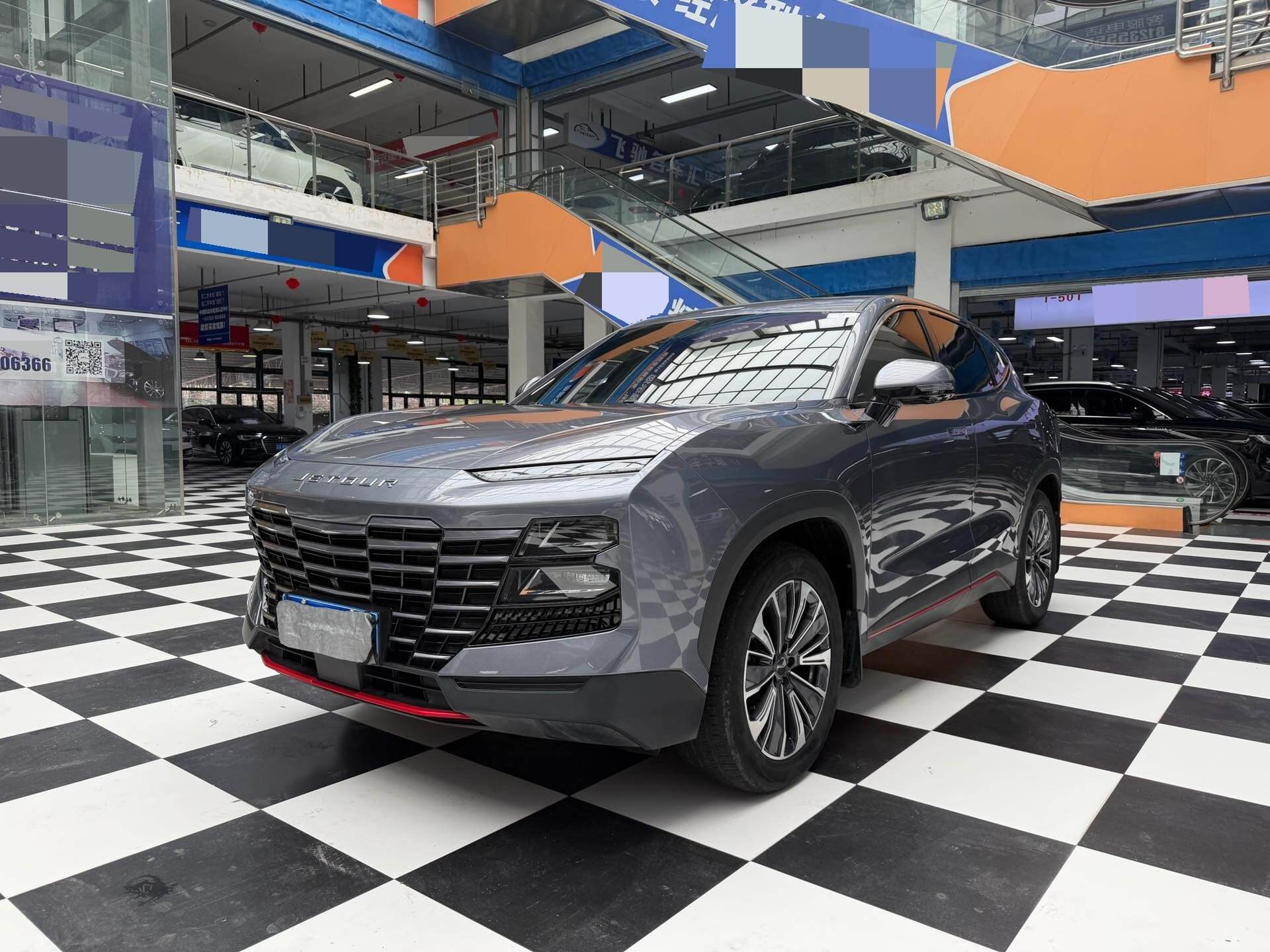2023 Da Sheng 1.5T Starlight PRO+