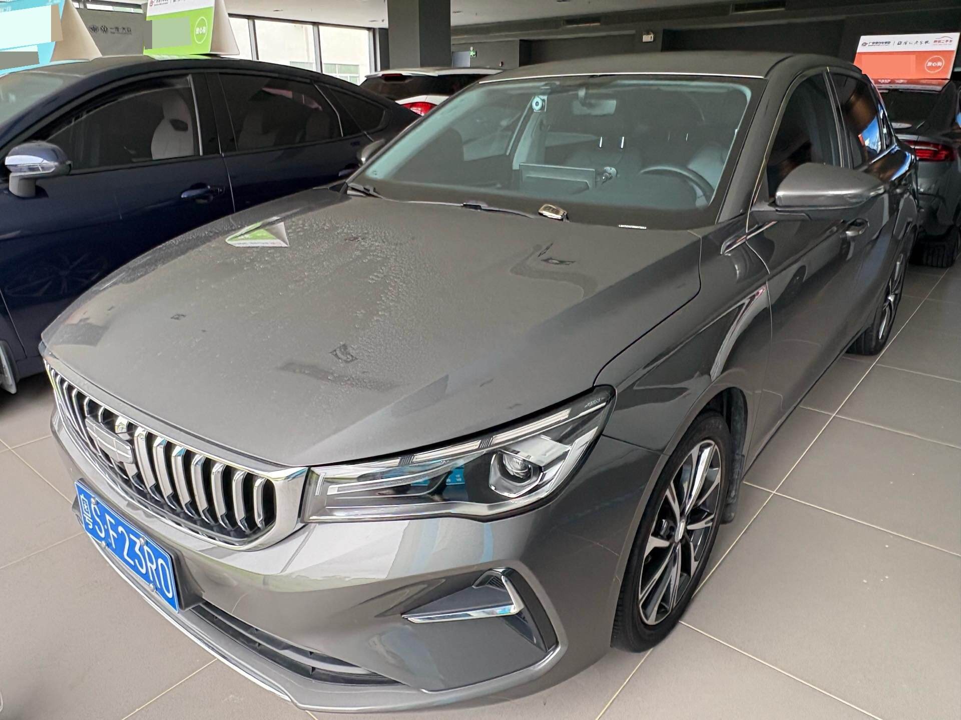 2025 Dihao-Sanxiang 1.5 CVT Premium Edition